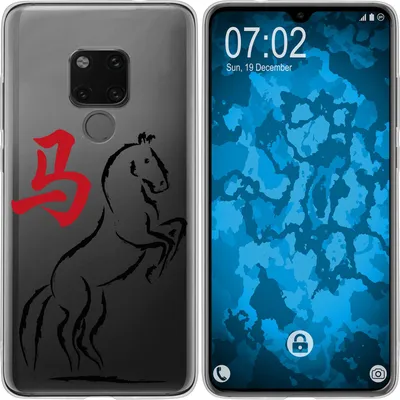 Produktbild von PhoneNatic Case kompatibel mit Huawei Mate 20 Silikon-Hülle Tierkreis Chinesisch M7