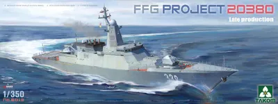 Imagen del producto de TAKOM MODEL TAK6013: Proyecto FFG 20380, producción tardía