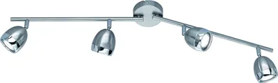 Produktbild von LED Wandstrahler 4 flammig Silber/Chrom Deckenstrahler Treppenhausbeleuchtung