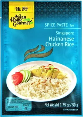 Produktbild von [ 50g ] ASIAN HOME GOURMET Würzpaste für hainanesisches Reisgericht mit Huhn