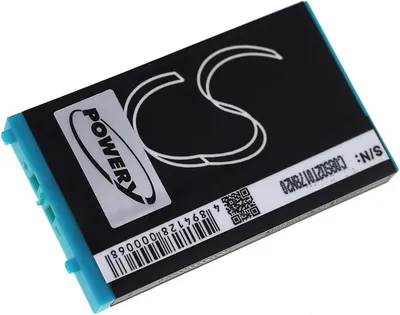 Produktbild von Akku für GameBoy Nintendo Advance SP