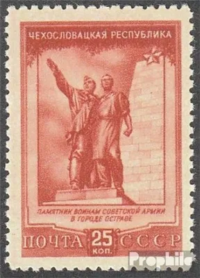 Produktbild von Briefmarken Sowjetunion 1951 Mi 1609 postfrisch Freundschaft