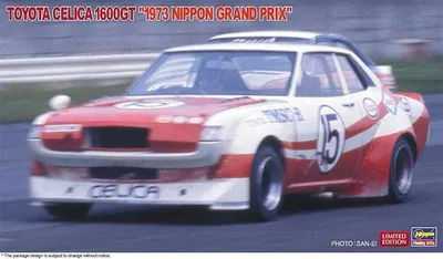Produktbild von Hasegawa 20591 - 1/24 Toyota Celica 1600GT, 1973 Nippon Grand Prix - Neu