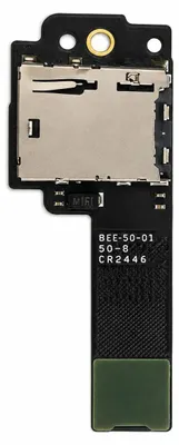 Produktbild von MicroSD Kartenleser passend für Nintendo Switch 2 Konsole