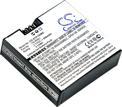 Produktbild von TECHTEK Akku Kompatibel mit [GOTOP] G1 Ersetzt TB-800Li