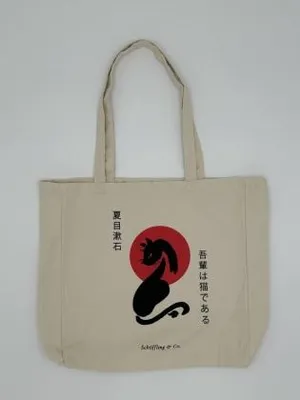 Obrázek produktu pro Bavlněná taška pro kočky: Japonsko/Soseki