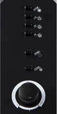 Image de Refroidisseur d'air mobile DOMO, 67 cm, 70 W, Réservoir 4L, Noir et blanc