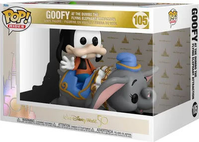 Zdjęcie produktu dla Walt Disney World 50th Anniversary Funko POP! Rides Super Deluxe Vinyl Figur Dumbo z Goofym 15 cm