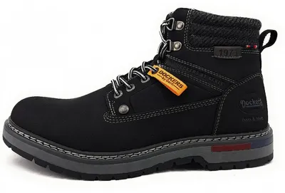 Produktbild von Dockers Herrenschuhe Stiefel Schnürer Stiefel Schwarz Freizeit, Schuhgröße:43 EU