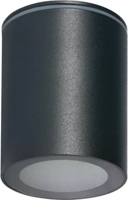 Obrázok produktu pre Kanlux S.A. 33362, GU10, IP65, Grafit