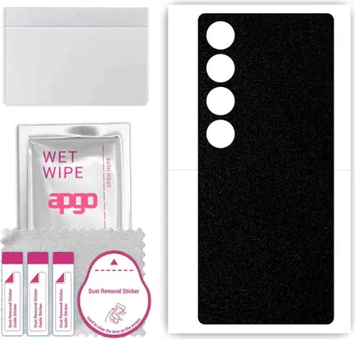 Produktbild von apgo Rückseite Schutzfolie, Skin, kompatibel mit Meizu 21 Pro, Hinten Displayschutzfolie aus Vinylfolie, kratzfest, einfache Montage - Mattschwarz