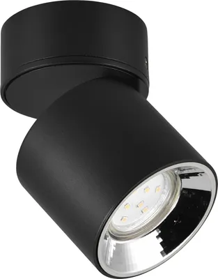 Image de Spot Guayana noir 1xGU10x10W en métal, dimensions : 12 x 8,7 x 8,7 cm, IP20, Trio