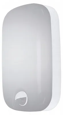 Produktbild von GOLED Wandleuchte LED 15W mit Bewegungsmelder Fassadenlampe IP54