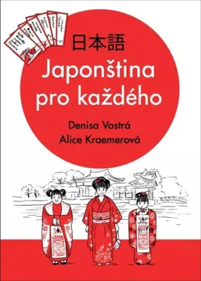 Immagine prodotto di Japonština pro každého
