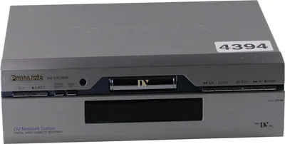 Productafbeelding van Panasonic NV-DV2000EC - MiniDV netwerkstation - met TBC en afstandsbediening