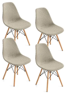 Produktbild von Solidchoice – Set aus 4 Universal-Jacquard-Stuhlbezügen