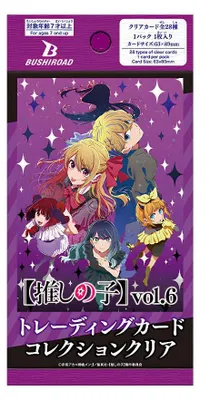 Immagine prodotto di Pacchetto booster Oshi no Ko Clear Card Collection Vol. 6 JP