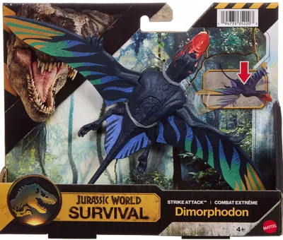 Obrázek produktu pro Jurassic World JKL68, 4 rok/roky