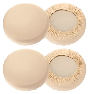 4 runde Barhockerbezüge 40-50 cm, waschbar, staubdicht, beige