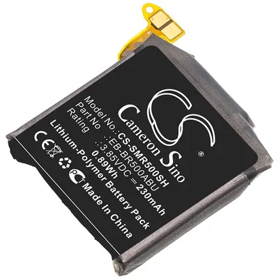Productafbeelding van Batterij Cameron Sino CS-SMR500SH, 3,85V, Li-Polymer, 230mAh / 0,89Wh