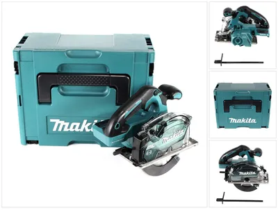 Produktbild von Makita DCS 553 ZJ Akku Metallhandkreissäge 18V 150 mm Brushless Solo + Makpac - ohne Akku, ohne Ladegerät
