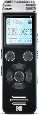 Produktbild von Kodak VRC 450