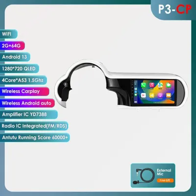Obrázok produktu pre Autorádio - Autorádio s Androidom - Multimediálne zariadenie do auta - 2-DIN autorádio - Autorádio s bezdrôtovým CarPlay