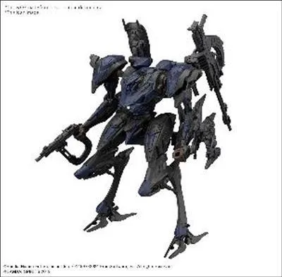 Produktbild von Bandai - 30Mm Armored Core Ⅵ Fires Of Rubicon Schneider Nachtreiher/40E Steel Haze