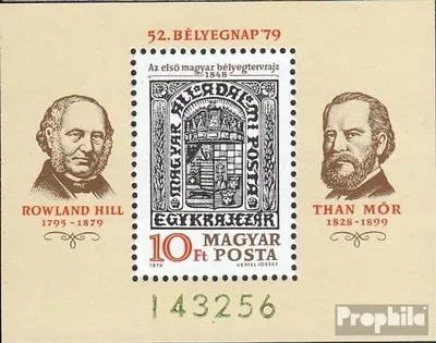 Produktbild von Briefmarken Ungarn 1979 Mi Block138A (kompl.Ausg.) gestempelt Tag der Briefmarke