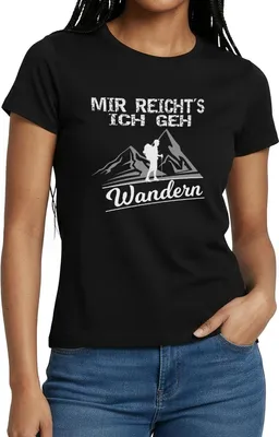 Produktbild von Spreadshirt Mir Reicht's Ich Geh Wandern Spruch Berg Gipfel Frauen T-Shirt, M, Schwarz