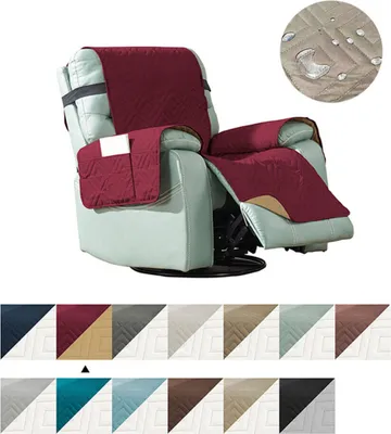 Produktbild von Sesselbezug Sesselschoner Sessel-Überwürfe Relaxsessel Sesselauflage Relax,1 Sitzer Schutzbezug Antirutsch Husse für Relaxsessel Komplett - rot(S)