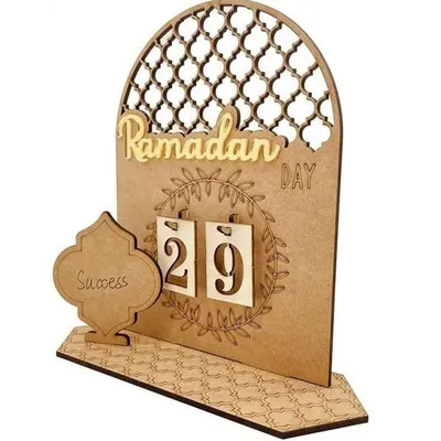 Produktbild von Countdown Kalender Dekorationen für Ramadan-Adventskalender Aus, Countdown-Kalender Aus