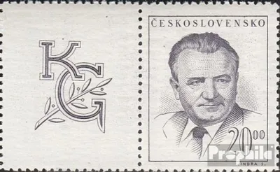 Produktbild von Briefmarken Tschechoslowakei 1948 Mi 555Zf mit Zierfeld postfrisch Gottwald
