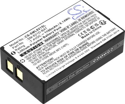Image de TECHTEK Batterie compatible avec [Simolio] SM-621, SM-621D, SM-961, Wireless TV speaker remplace SM-621D-BAT