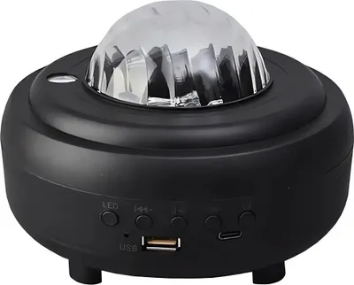 Zdjęcie produktu dla Lampka nocna led projektor gwiazd aurora niebo projektor głośnik bluetooth