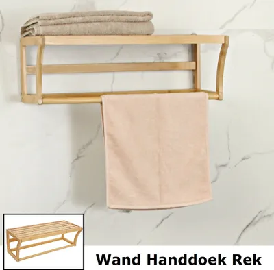 Produktbild von Decopatent Wandregal Badezimmer aus Bambus Holz mit Handtuchstange, Wandhandtuchhalter zur Wandmontage, Handtuchhalter Regal mit Ablage