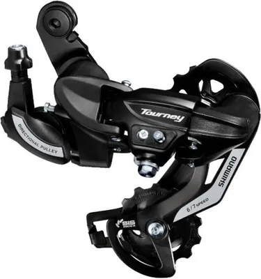 Obrázek produktu pro Měnič Shimano Tourney RD-TY500D bez háku (6/7)