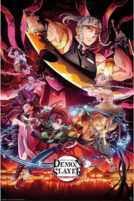 Produktbild von Close Up Demon Slayer Poster Entertainment District, 61x91,5 cm, Offsetdruck, Papier