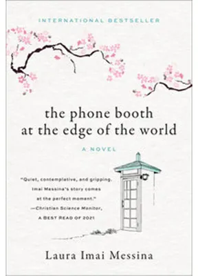 Immagine prodotto di The Phone Booth at the Edge of the World