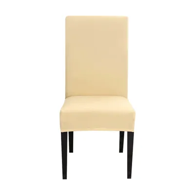 Produktbild von Intirilife 2x Elastischer Stuhlhusse Stuhlüberzug in CREME mit 38 - 45 cm Sitzfläche und 45 - 65 cm Lehnenhöhe - Für Partys Hochzeiten Hotels oder Zuhause im Esszimmer
