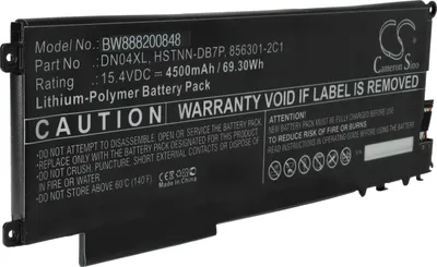 Produktbild von vhbw Akku Ersatz für HP 856543-855, 856301-2C1, 856843-850, HSTNN-DB7P, DN04XL für Notebook (4500 mAh, 15,4 V, Li-Polymer)