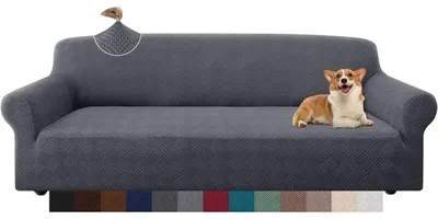 Produktbild von Sofabezug 4 Sitzer Grau Jacquard Stretch Anti-Rutsch für Kinder Haustiere