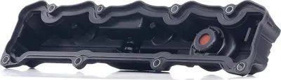 Produktbild von Zylinderkopfhaube DRM0334 passend für PEUGEOT 206 Schrägheck (2A/C)