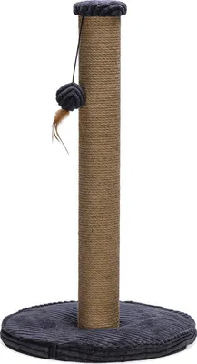 Produktbild von Designed by Lotte Ribbed Kratzbaum, Farbe:anthrazit, Größe:70x41 cm