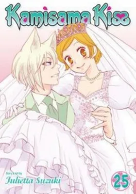 Obrázok produktu pre Kamisama Kiss, Vol. 25