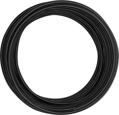 Produktbild von Vaessen Creative | Aludraht 4mm 10m Black