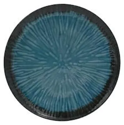 Imagen del producto de METRO PROFESSIONAL, juego de platos, modelo Cathan, diámetro de 14,5 cm, porcelana, multicolor, juego de 6 unidades