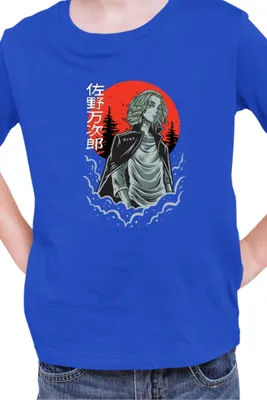 Produktbild von Kinder T-Shirt Manga Japan Anime Comics Animation Tokyo Anime Revengers 0020, 7-8 Jahr - 128 / Blau