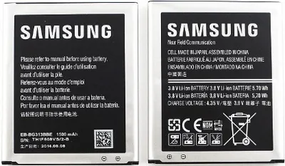 Produktbild von Samsung EB-BG313BBE Akku für Galaxy Trend 2 (SM-G313)