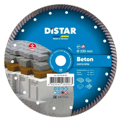 Image de Disque à tronçonner diamanté Distar Pro Turbo 230 x 2.6 x 22.23mm, coupe rapide et précise, idéal pour le béton, grande durabilité et performances professionnelles